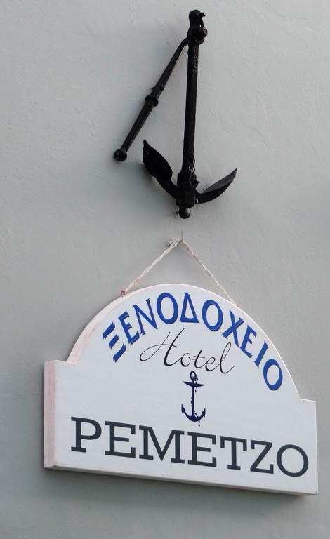 Remezzo Hotel & Studios Pythagoreio  Ngoại thất bức ảnh